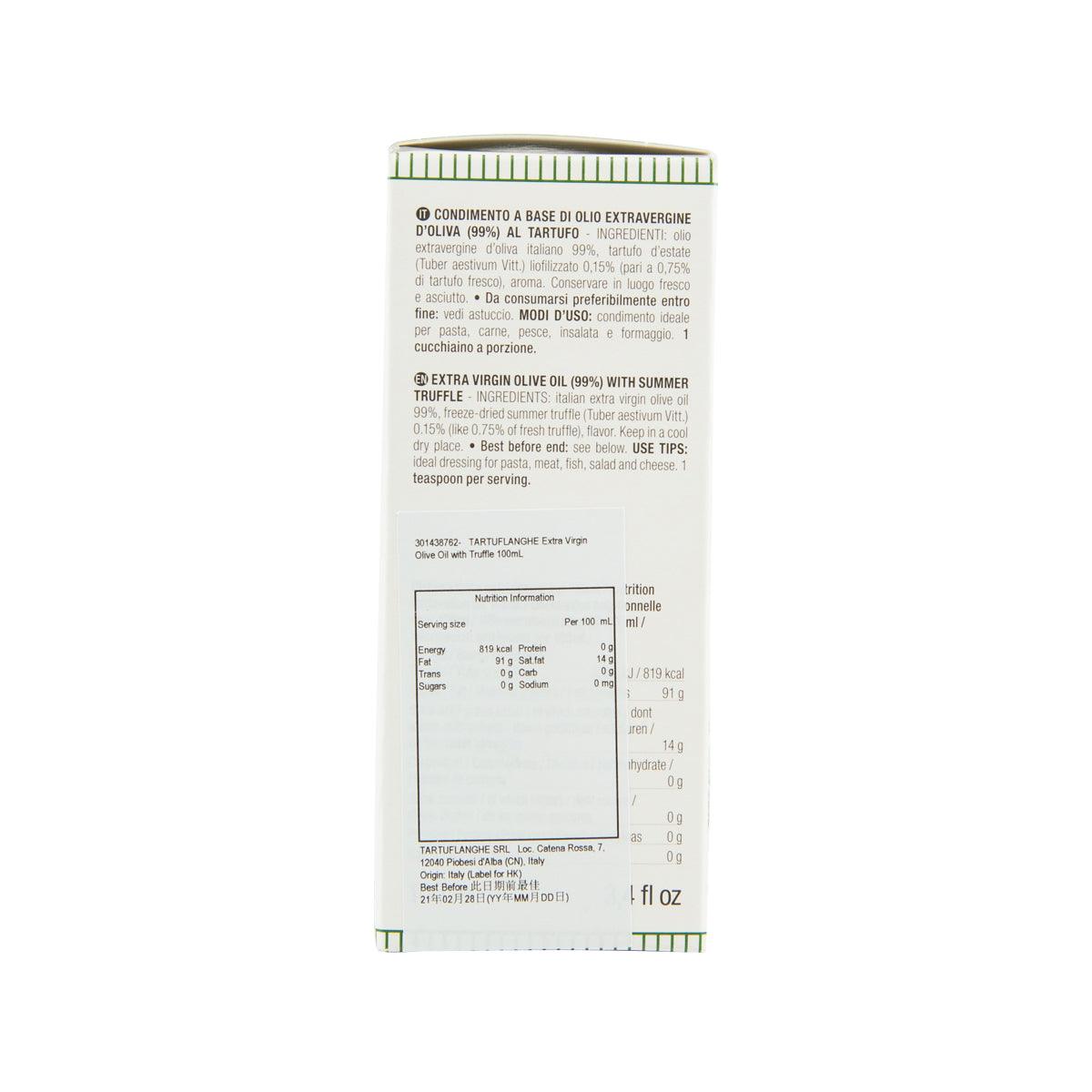 Truffle olive oil carton back nutrition and ingredient details in small printed text.