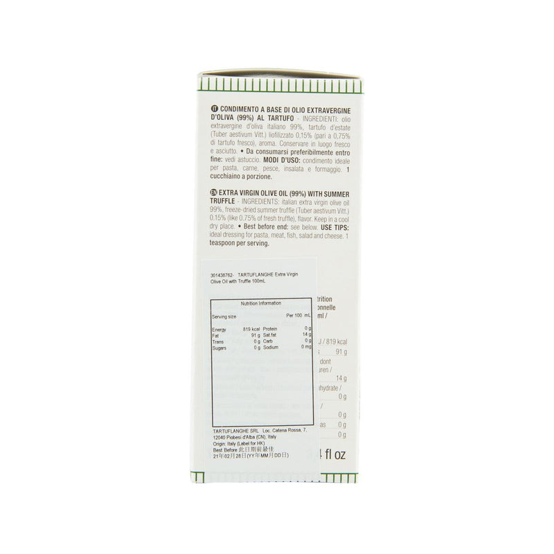 TARTUFLANGHE Extra Virgin Olive Oil with Truffle  (100mL) - city&