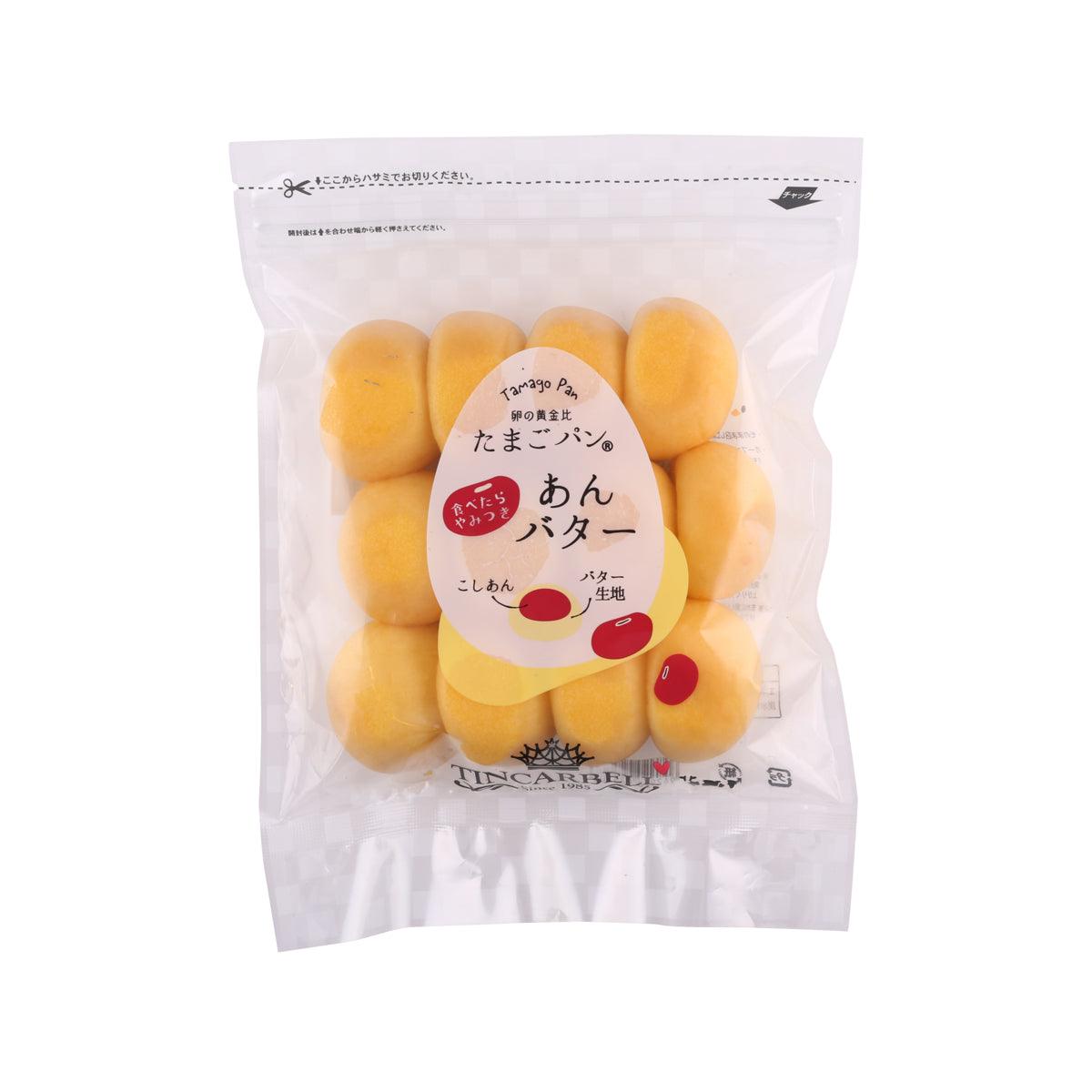 Egg bread pastries in sealed bag, golden yellow pieces for red bean & butter flavor
