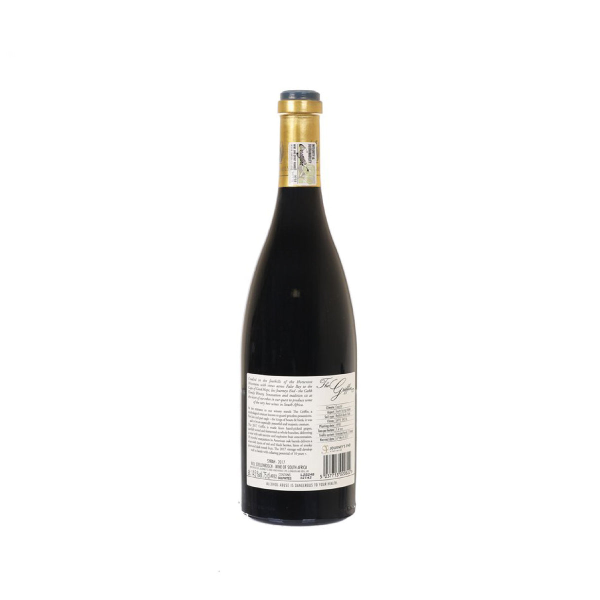 Syrah wine bottle with gold cap and back label on dark glass, 750 mL