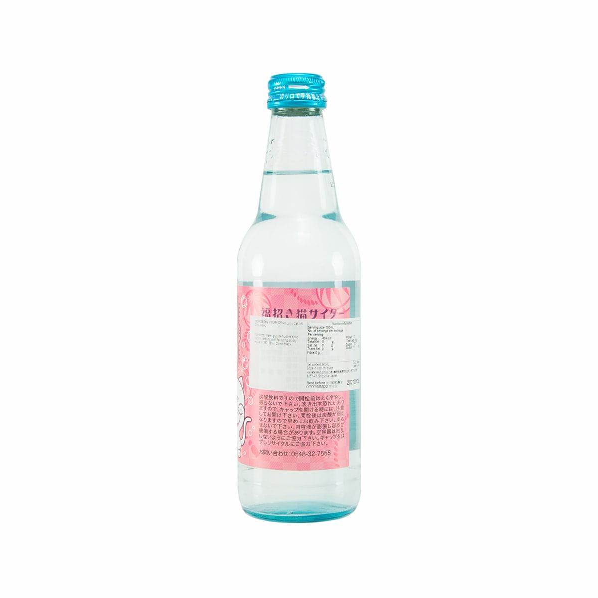 Lucky cat ramune drink bottle with rear label, clear glass and blue cap