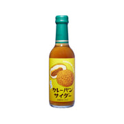Curry bread flavored cider bottle with green cap, amber label (240 mL)