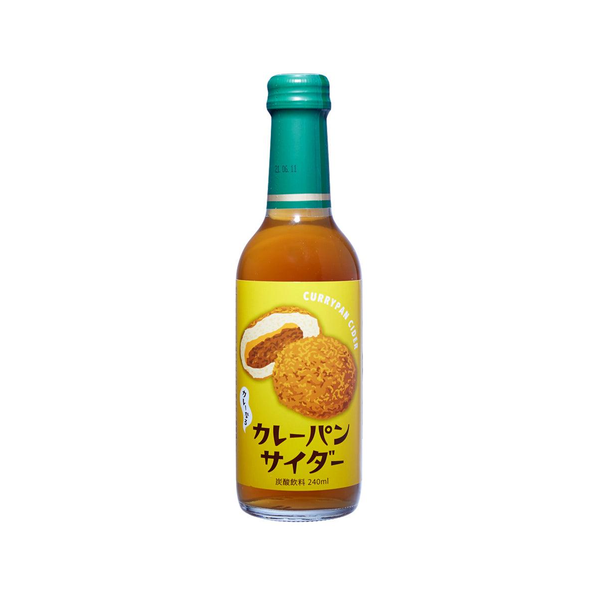 Curry bread flavored cider bottle with green cap, amber label (240 mL)