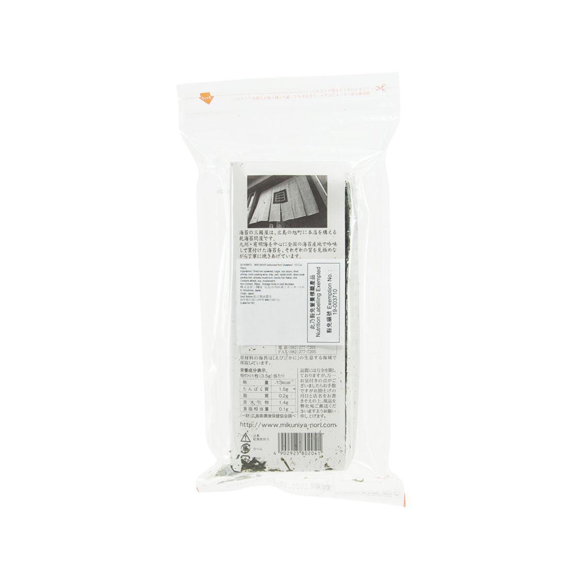 MIKUNIYA nori seaweed sealed pouch, back view with label and barcode