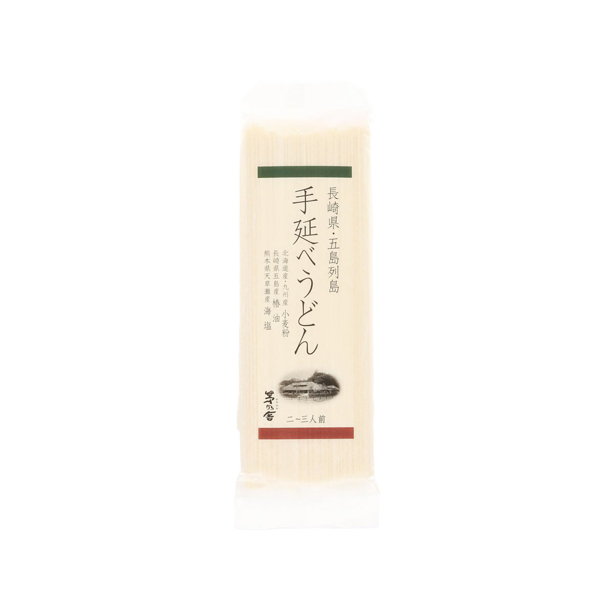 Dried udon noodle package with cream noodles and Japanese text label