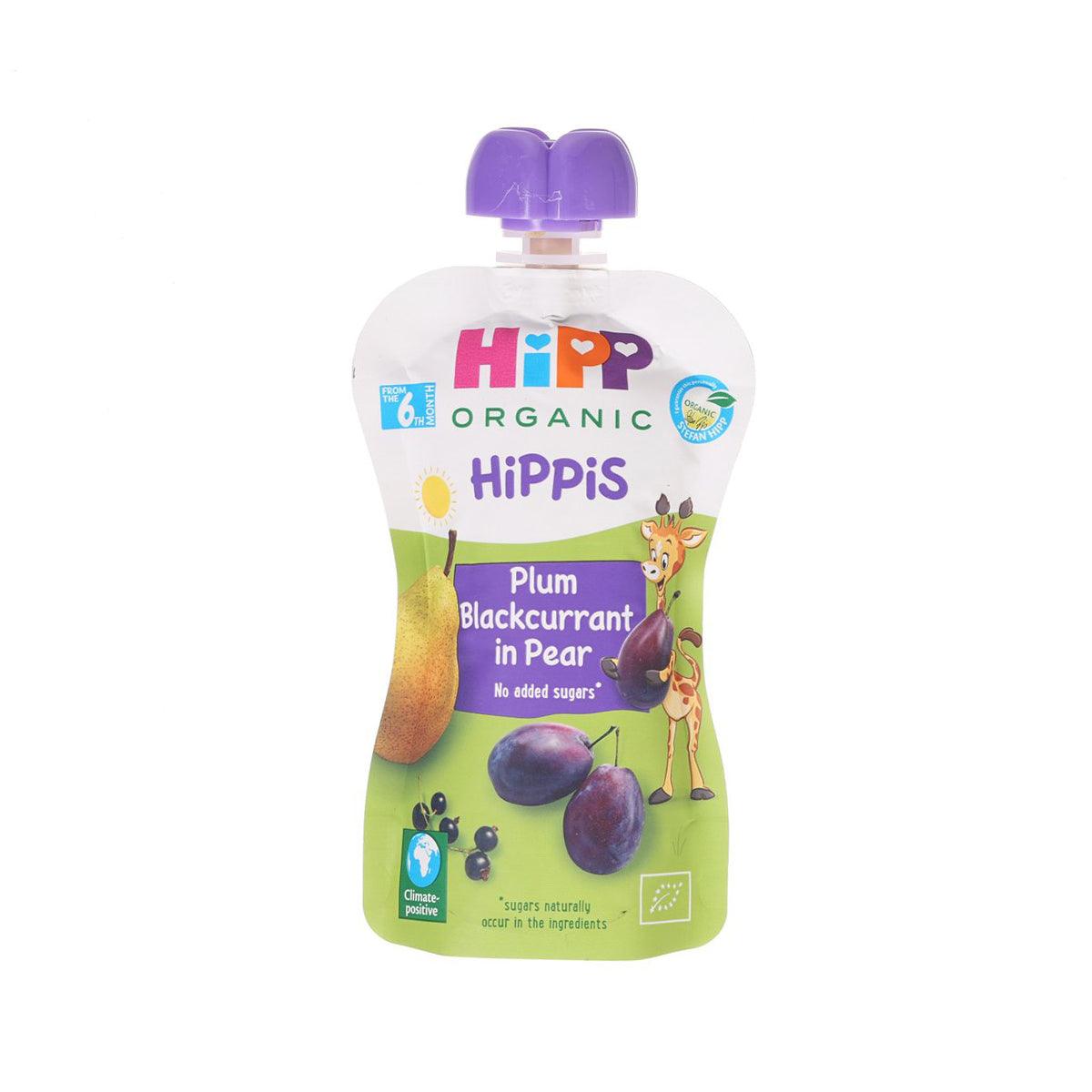 Organic fruit puree pouch, HIPP plum, blackcurrant in pear, purple spout