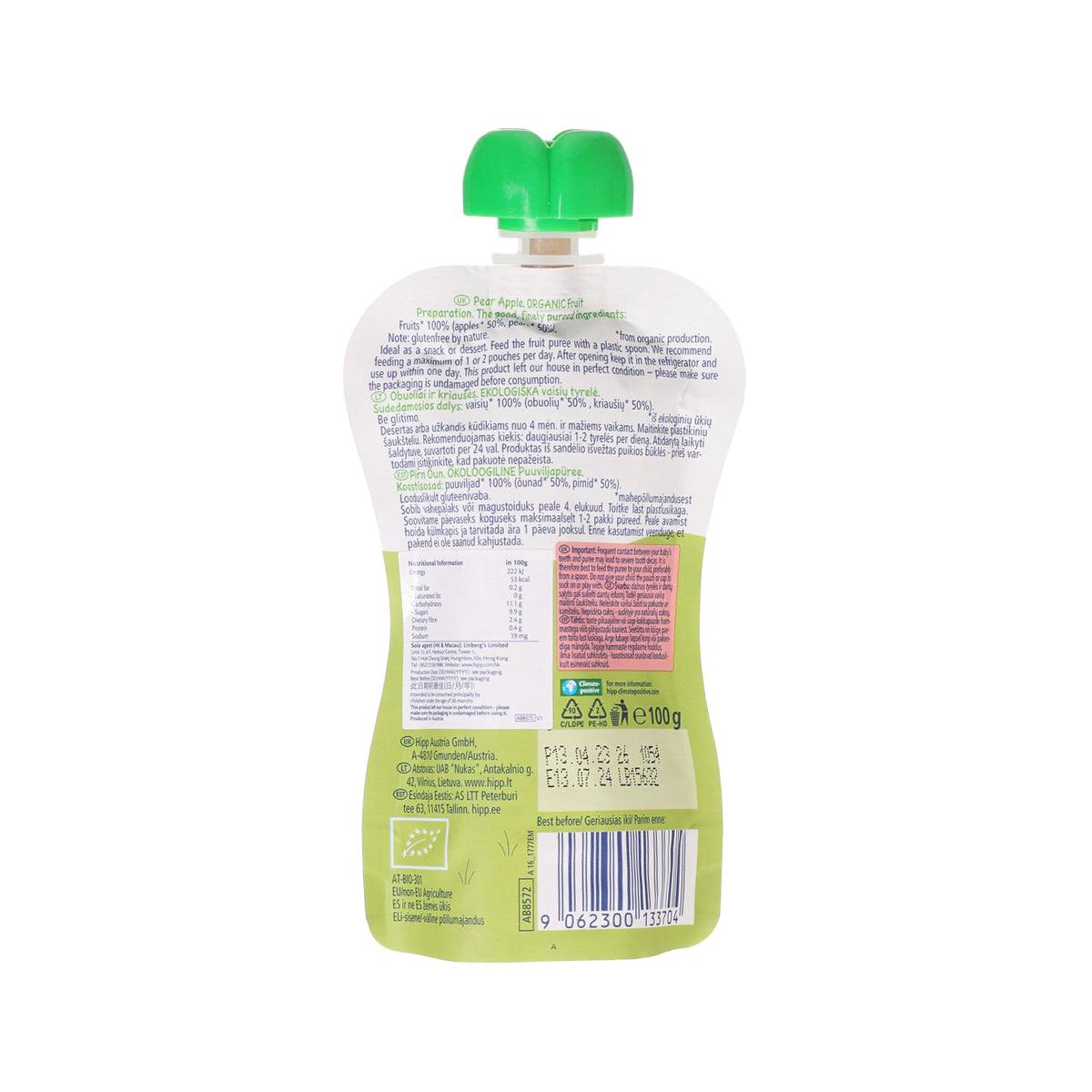 HIPP organic pear apple fruit pouch, 100g, back label with barcode and nutrition