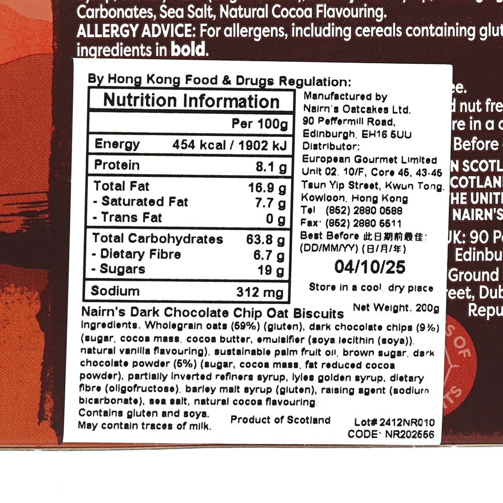 NAIRN'S dark chocolate chip oat biscuit nutrition label close-up