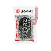 ISEKITAMURA cut dried arame seaweed, 30g pouch front