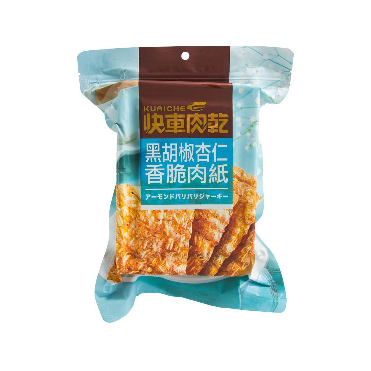 Crispy pork chips bag with black pepper and almond seasoning, sealed pouch