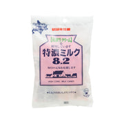 Salted 8.2 milk candy pouch, UHA, 75g