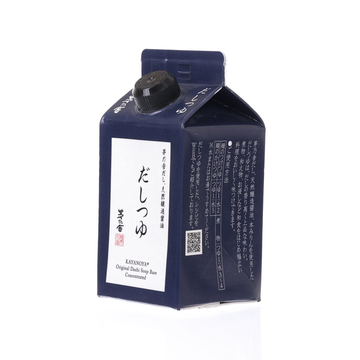 KAYANOYA dashi noodle sauce pouch, angled side label with flip cap