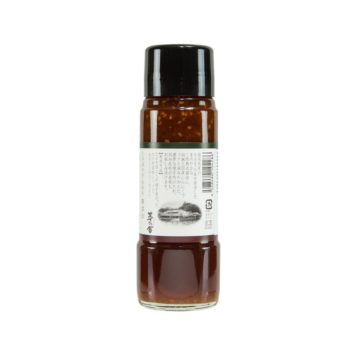 Barbecue sauce bottle, brown glass with black cap and back ingredient label