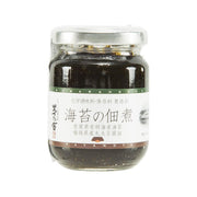 Seasoned nori seaweed in soy sauce flavor glass jar with dark contents and silver lid