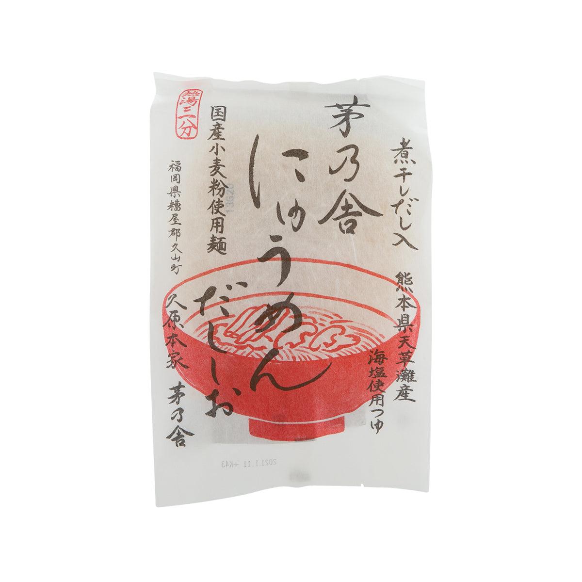 Packaged dashi salt noodle soup with red-and-black bowl graphic