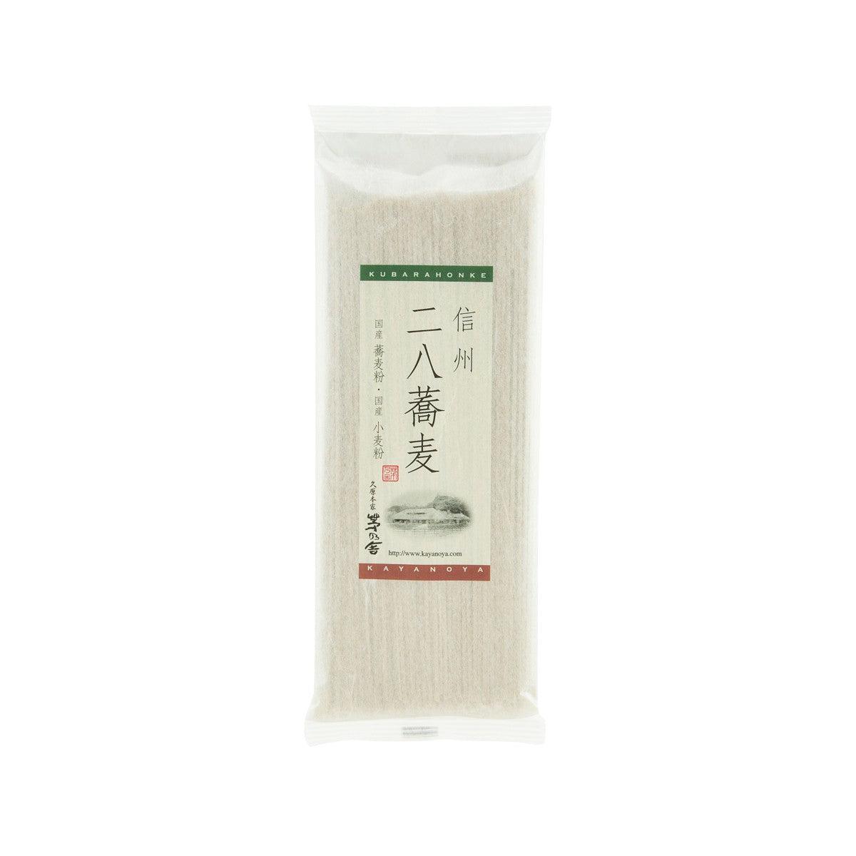 KAYANOYA soba noodle 200g package, sealed bag with front label