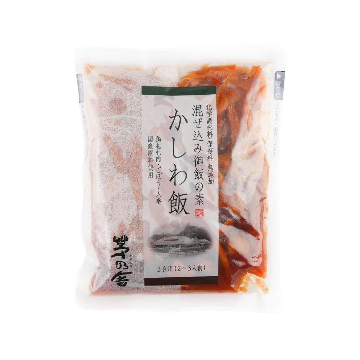 Seasoned chicken and vegetable rice mix pouch, front with orange-brown contents