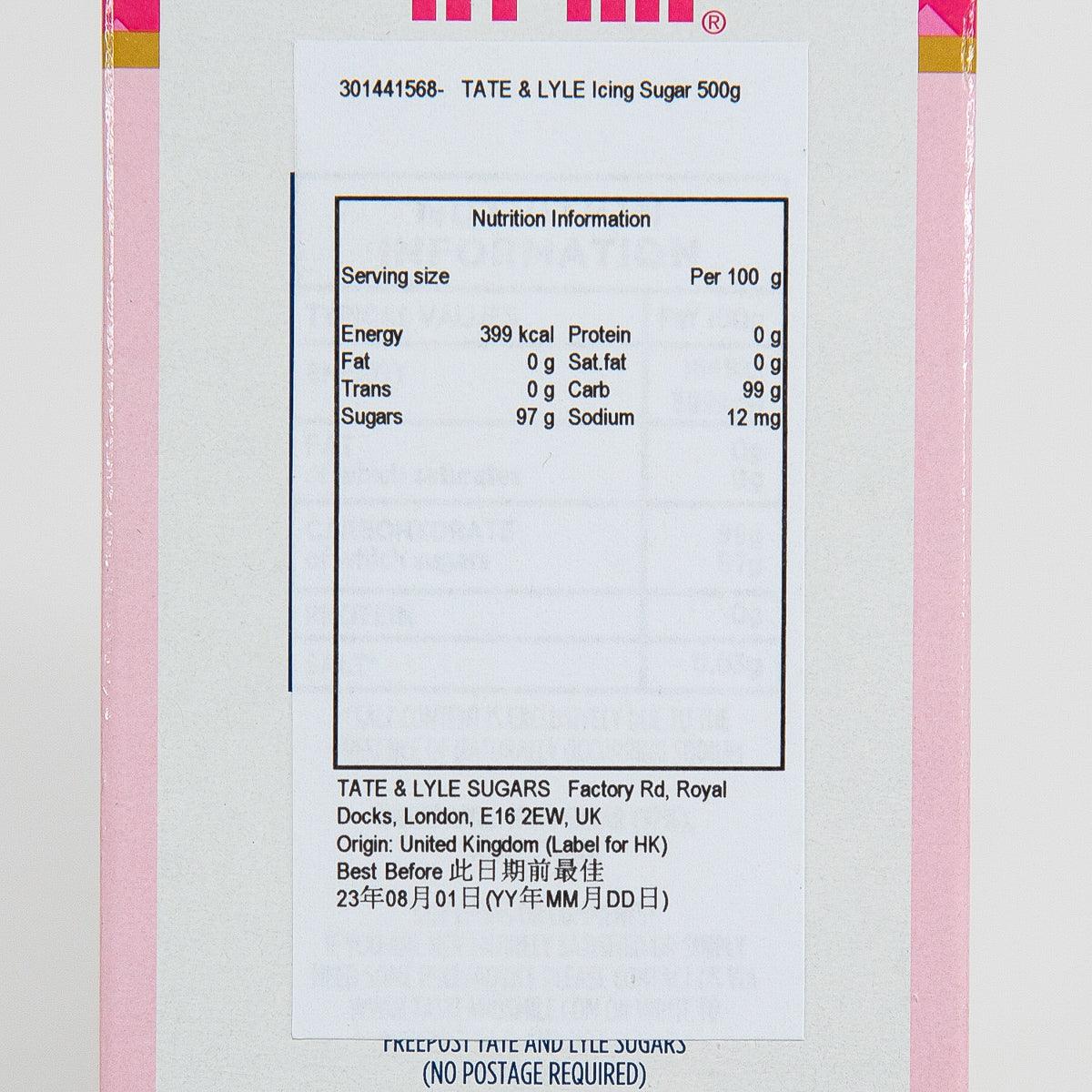 TATE & LYLE icing sugar 500g carton, nutrition information panel