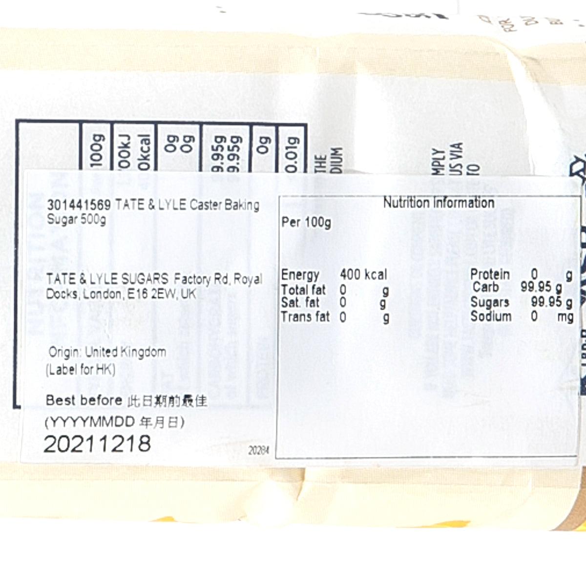 Tate & Lyle caster baking sugar bag label, nutrition information close-up