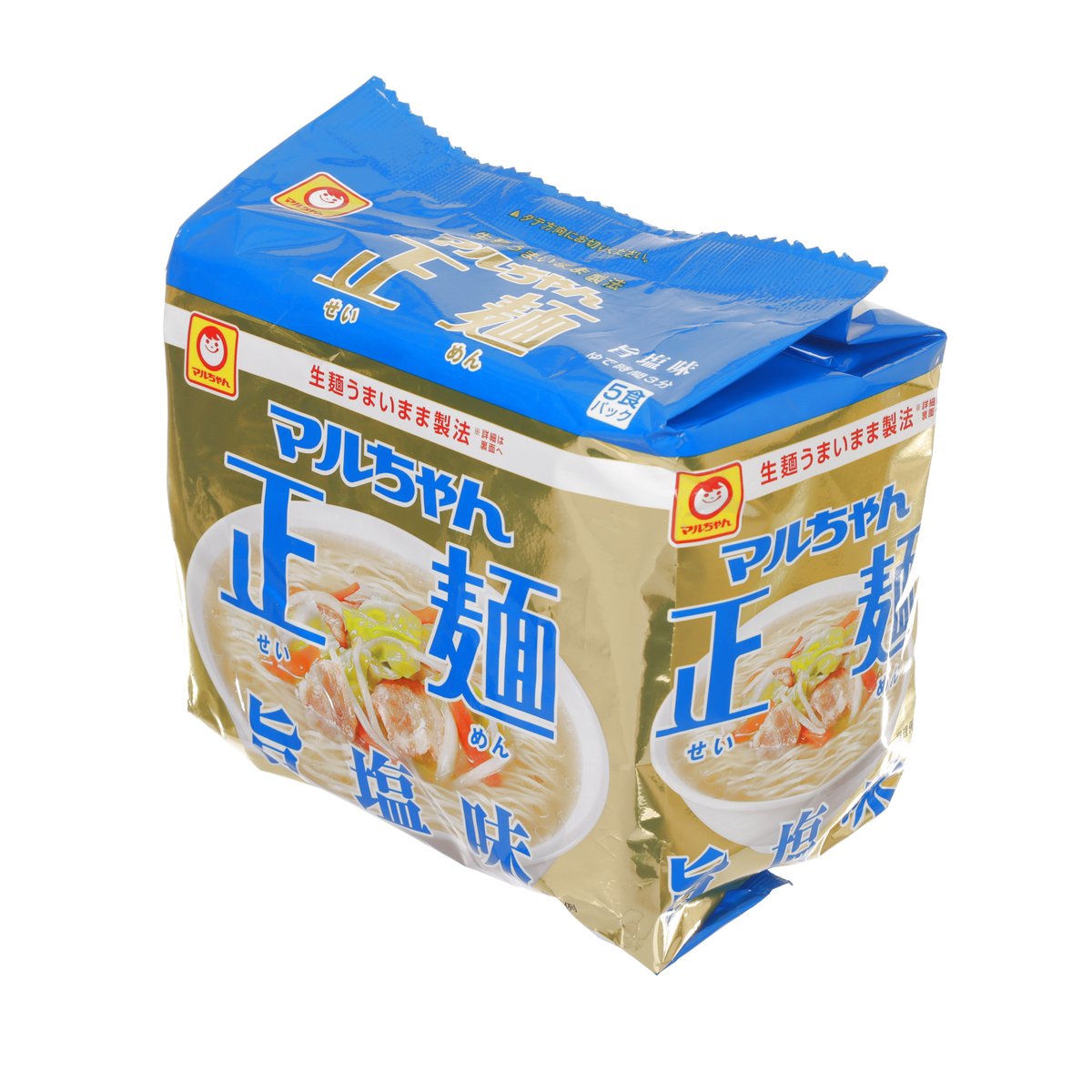 Three-pack instant noodle seasoning packs, blue and gold, front and side views