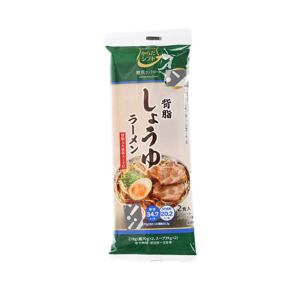 Instant ramen soup packet, pork back fat soy sauce flavor, with egg illustration