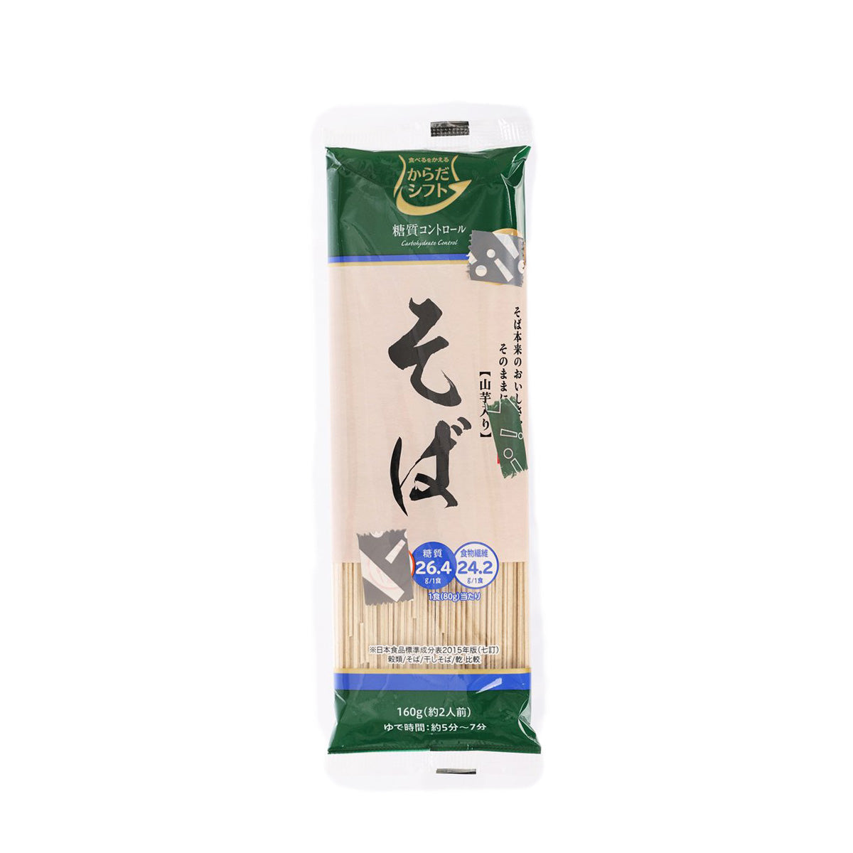 Dried soba noodle pack, green-and-white front with large Japanese label