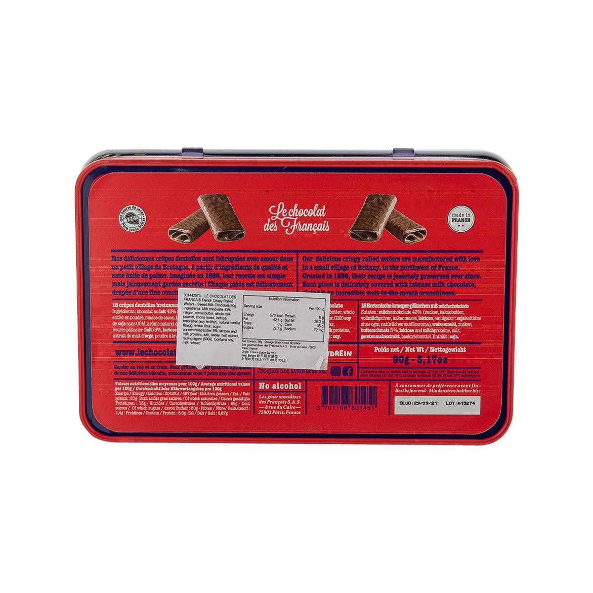 Milk chocolate rolled wafers tin back label in red with chocolate icon pieces