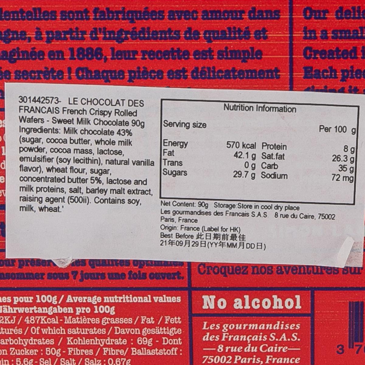 Nutrition facts and serving info label on milk chocolate rolled wafers tin
