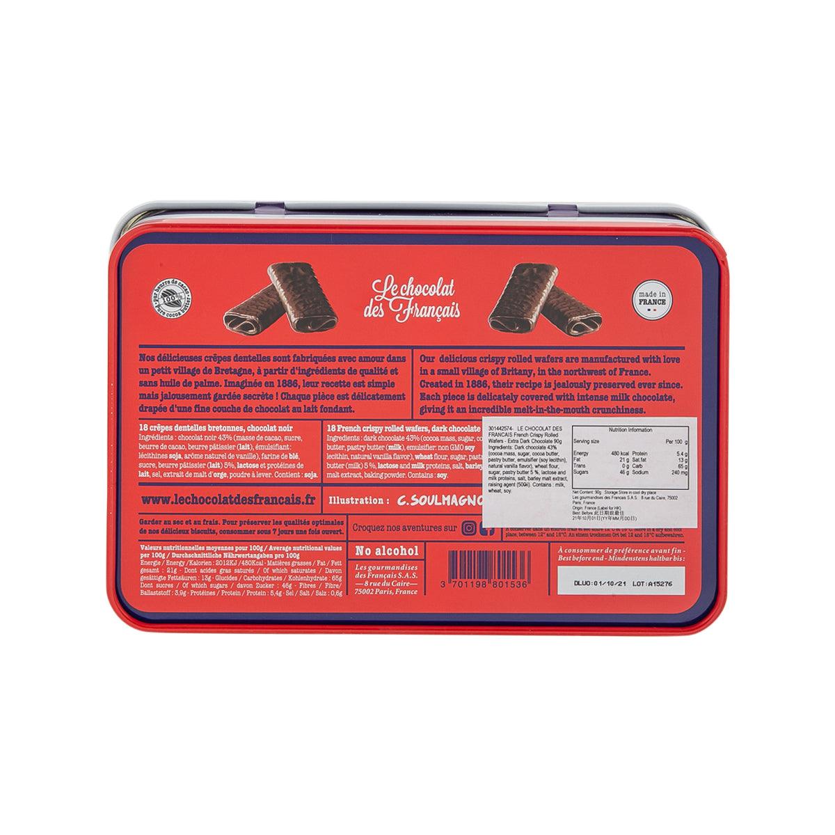 Dark chocolate crispy rolled wafers tin back with ingredient and nutrition panel