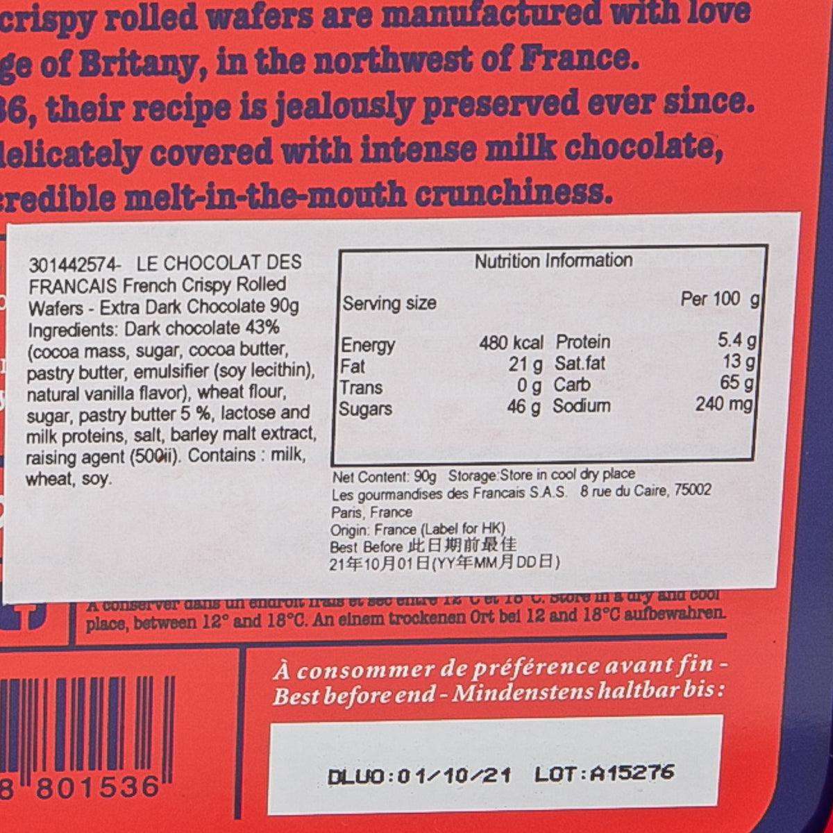 Dark chocolate rolled wafers label close-up showing nutrition facts and best-before date