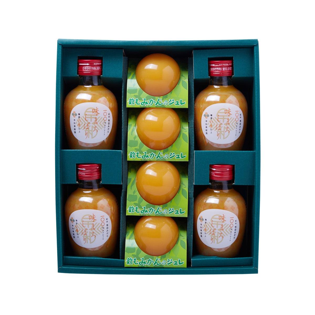 Mikan juice and jelly gift set in teal gift box with bottles and jelly packs