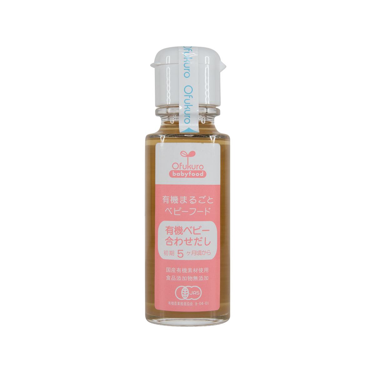 AJISEN baby organic mixed-vegetable dashi soup stock in glass bottle with blue cap and pink label