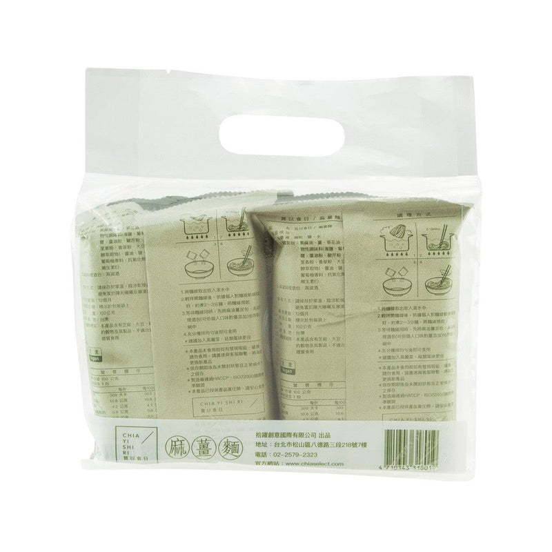 CHIAYISHIRI Sesame Ginger Noodle  (3 x 102g)