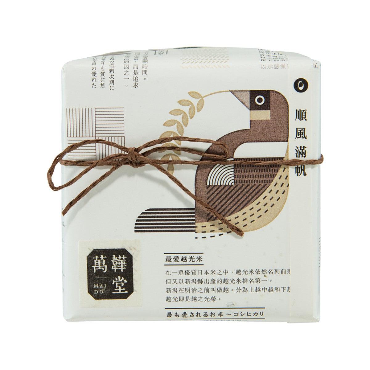 500g koshihikari rice bag with illustrated label and twine tie