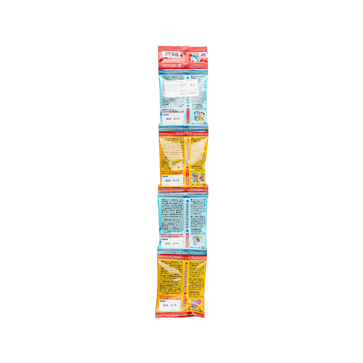Doraemon milk & chocolate cookie pack, back pouch panel with ingredient details