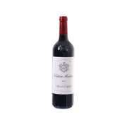 Red wine bottle with front label, corked top, 750mL