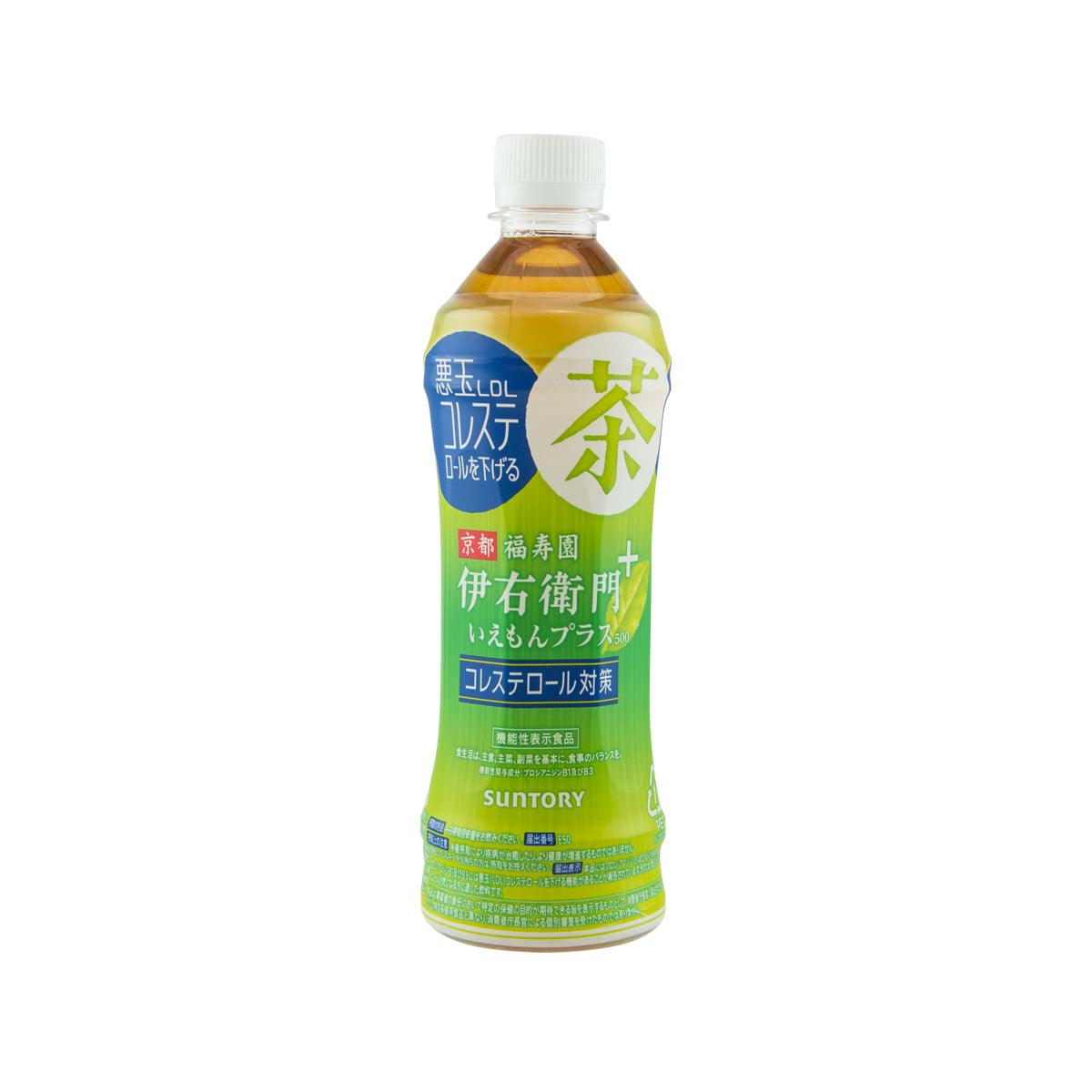 IYEMON tea bottle, 500 mL; amber drink, green label, white cap