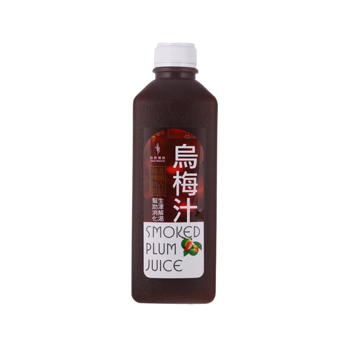 Smoked plum juice bottle, dark brown, white cap, 1000 mL