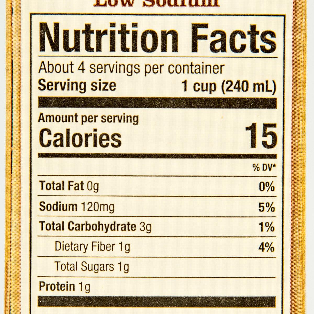 Low-sodium vegetable broth nutrition facts label with sodium and calories