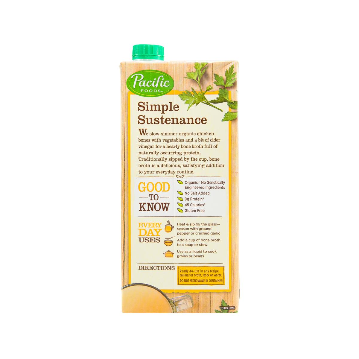 Organic chicken bone broth carton back panel, Simple Sustenance and Good to know text
