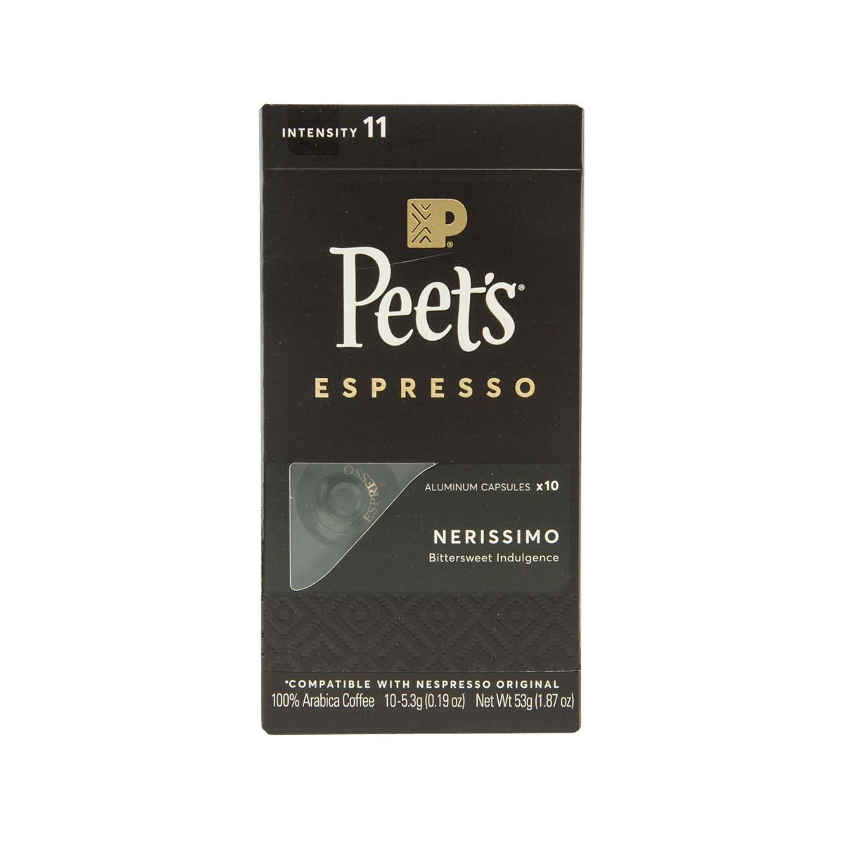 Nerissimo espresso capsule box, intensity 11, 10 aluminum capsules