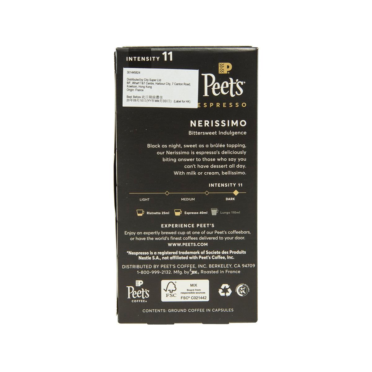 Nerissimo espresso capsule box back panel, intensity 11, 10 aluminum capsules