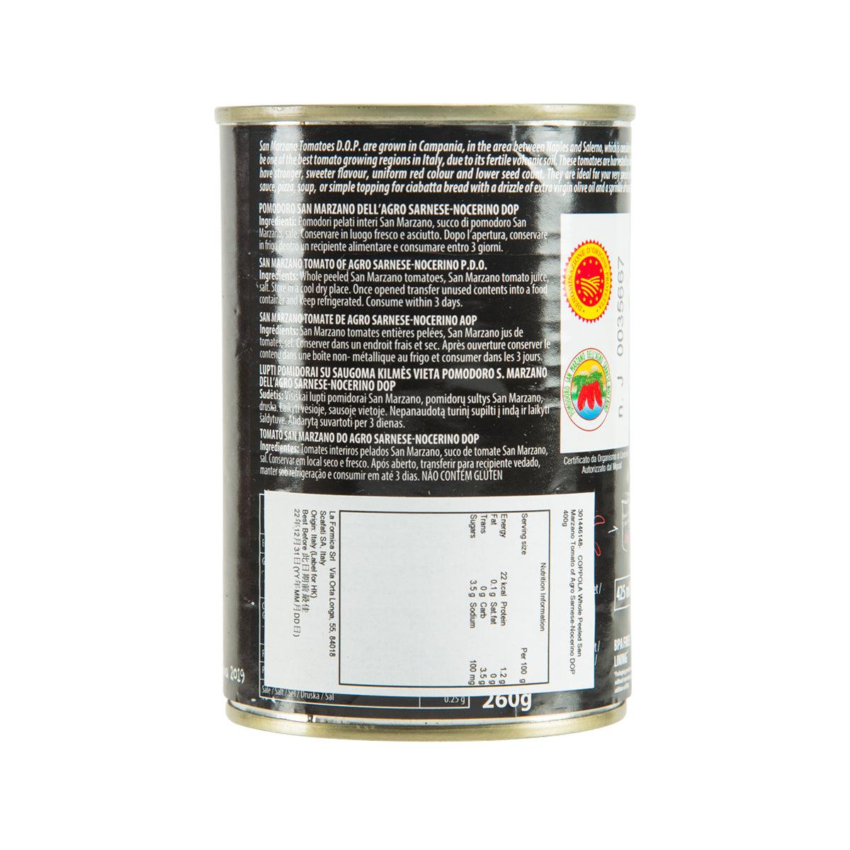 COPPOLA canned whole peeled San Marzano tomatoes, back label on steel can
