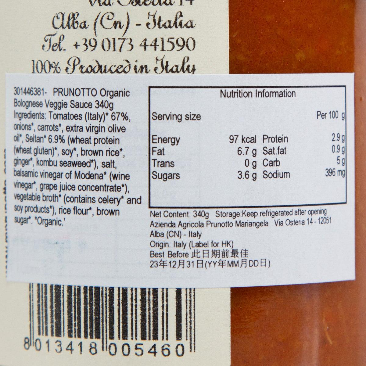Bolognese veggie sauce back label with nutrition facts, barcode, and 340 g net content