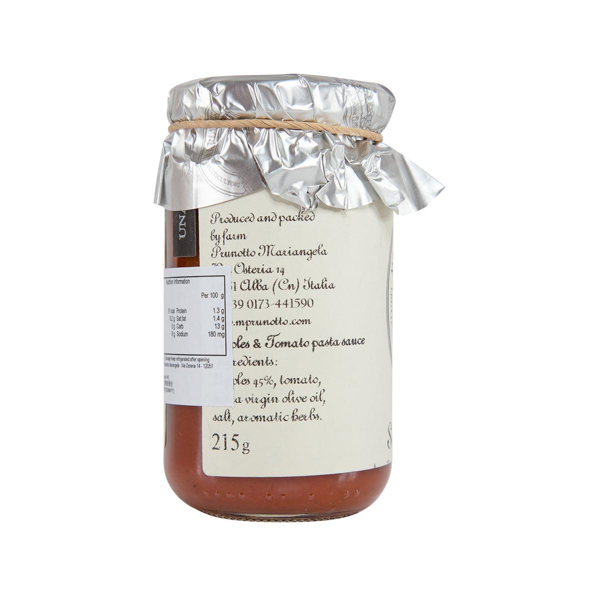 Tomato and apple pasta sauce jar showing back label and net weight 215g