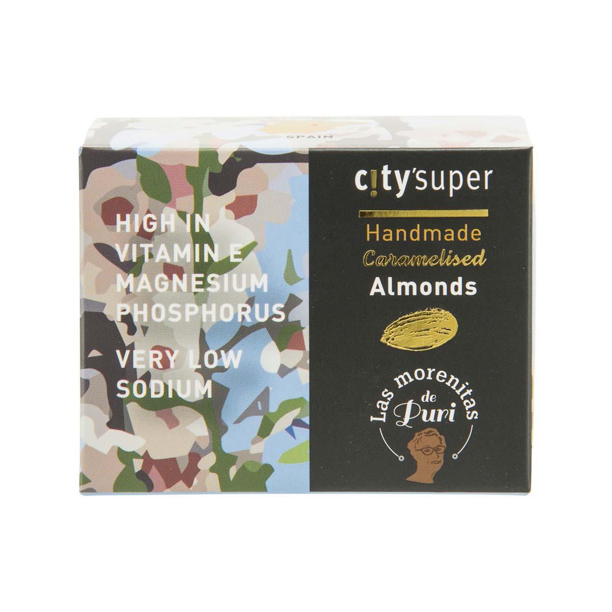 Handmade caramelised almonds box, CITYSUPER x LAS MORENITAS, 65g