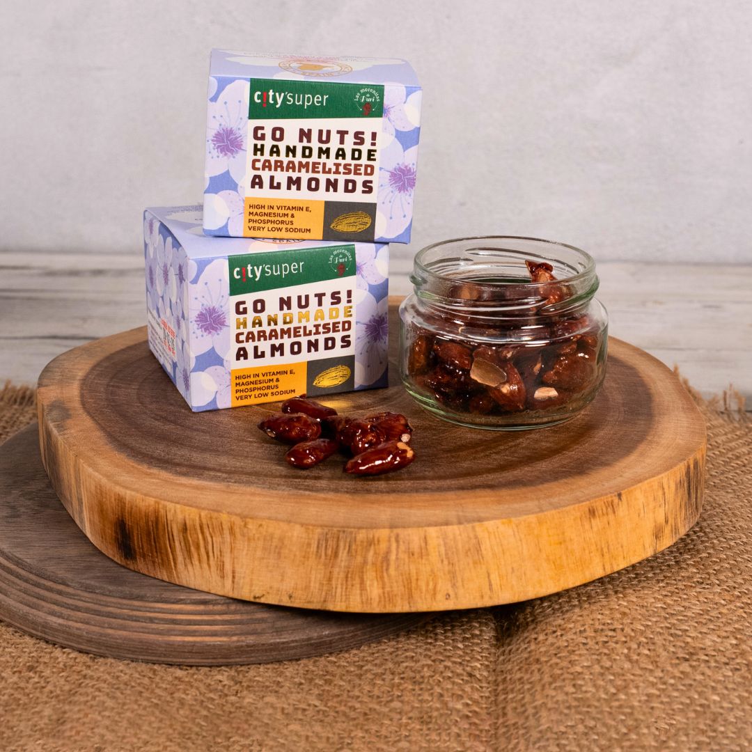 Handmade caramelised almonds, CITYSUPER pack with jar and almonds on board
