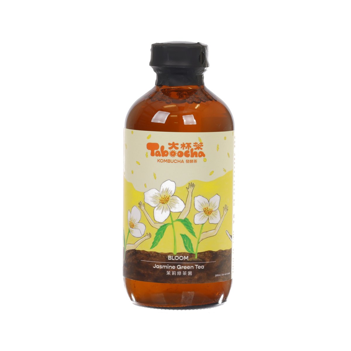 Jasmine green tea kombucha bottle, amber glass with dark cap and front label.