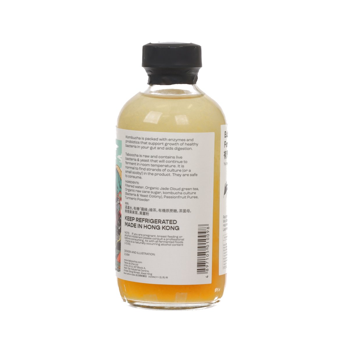 Kombucha bottle with back label text, clear glass and black cap