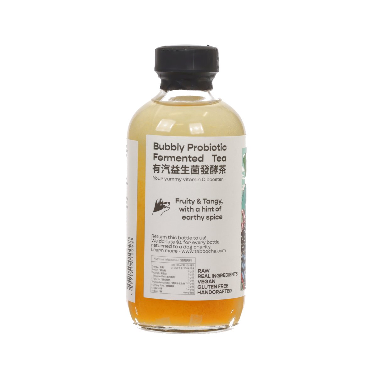 Probiotic fermented tea kombucha bottle, clear glass with black cap